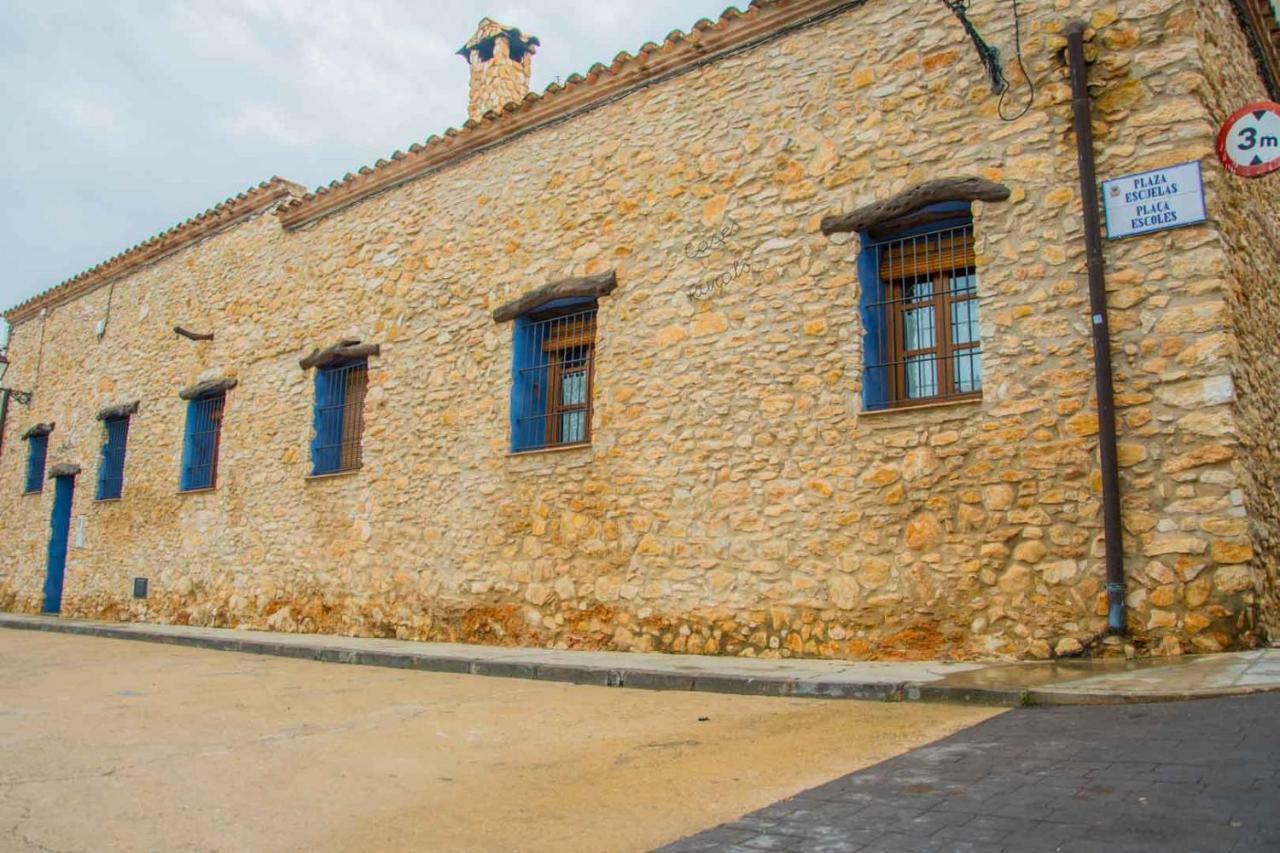Amborget Βίλα San Jorge  Εξωτερικό φωτογραφία